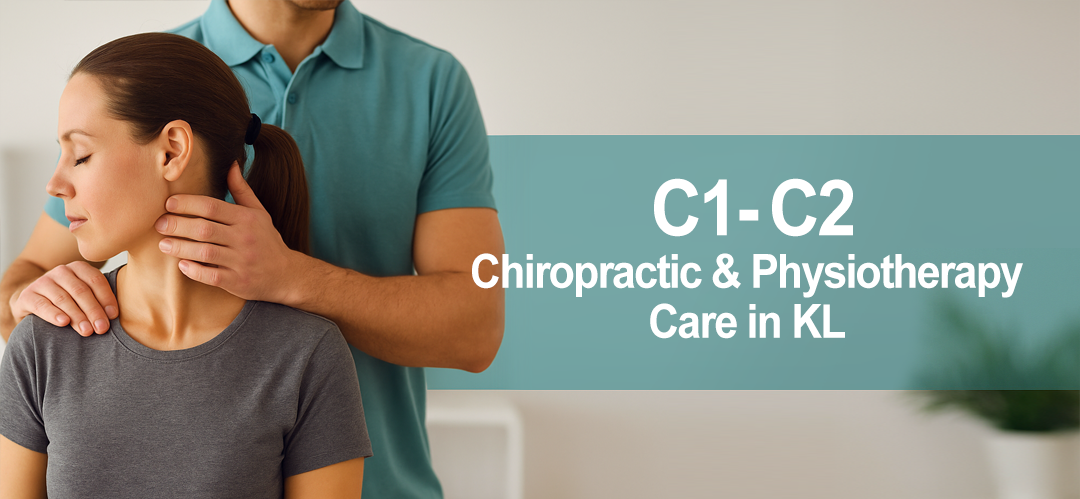 You are currently viewing C1-C2 Segment & Upper Neck Dysfunction Overview